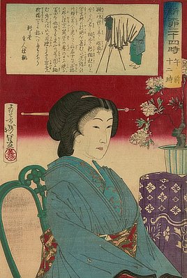 Photographer and subject in Yokohama, Japan. Woodcut by Yoshitoshi Taiso, 1880.